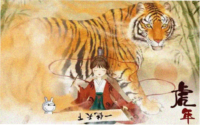 爱漫画推荐《雾都绘卷》漫画改编海报